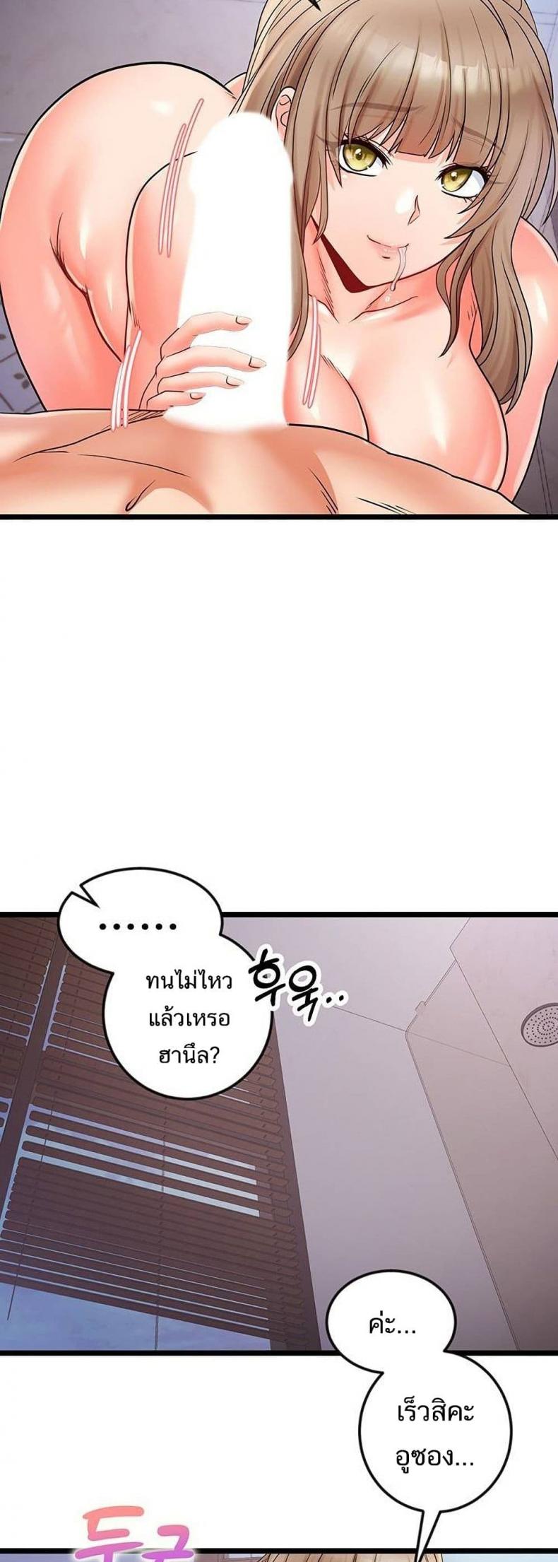 page-22