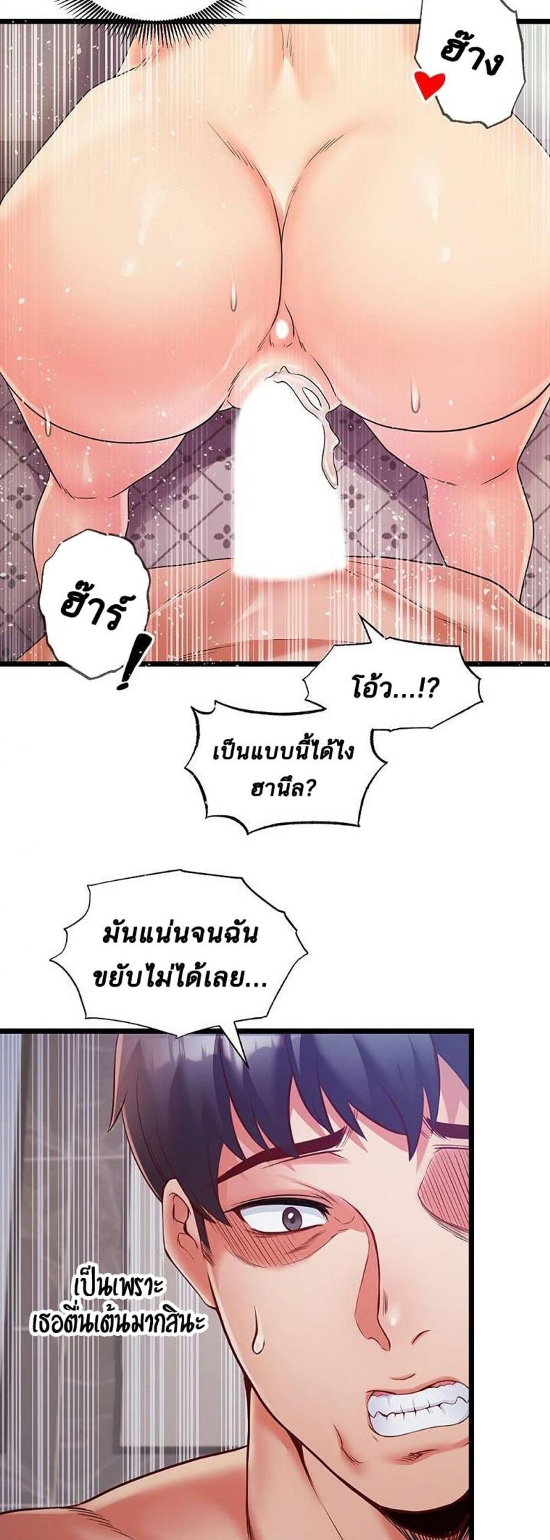 page-28