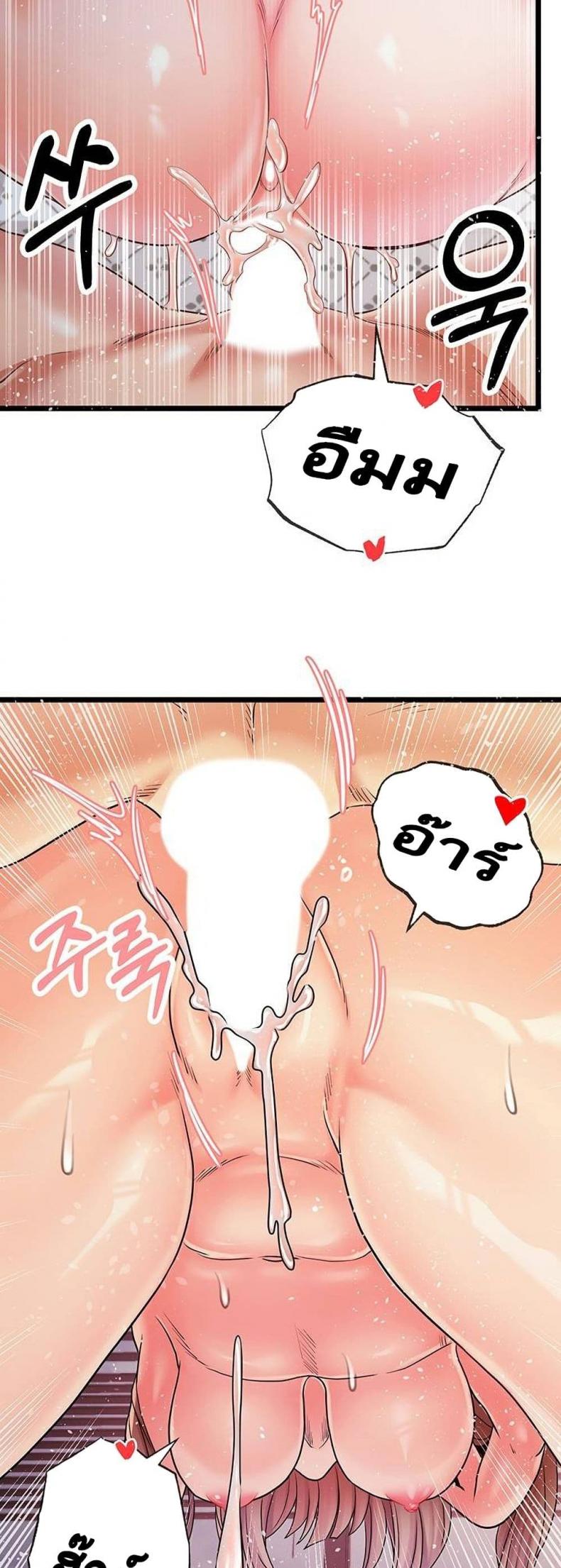 page-34