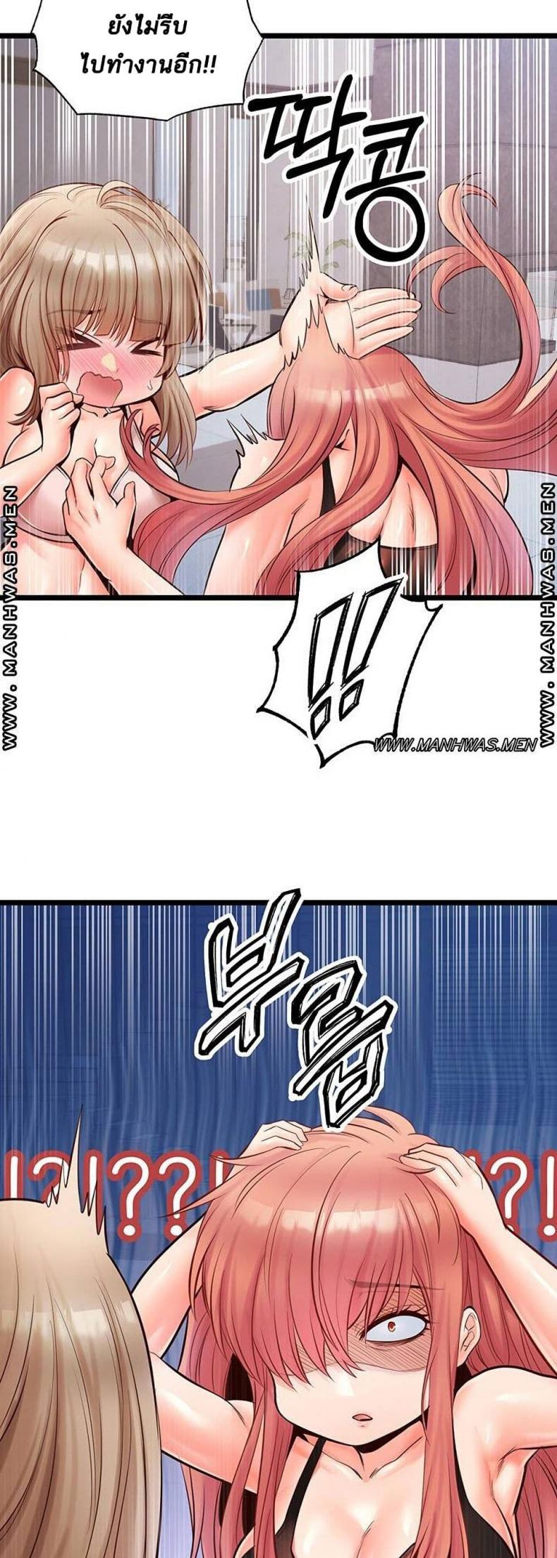 page-5
