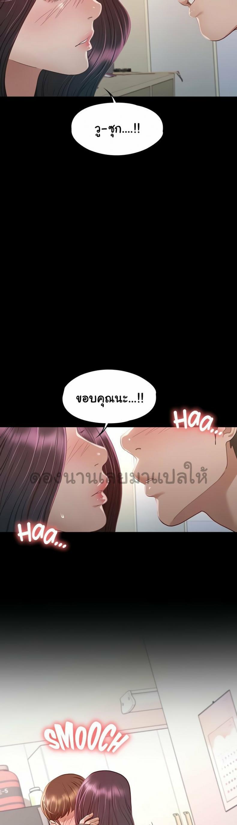 page-26