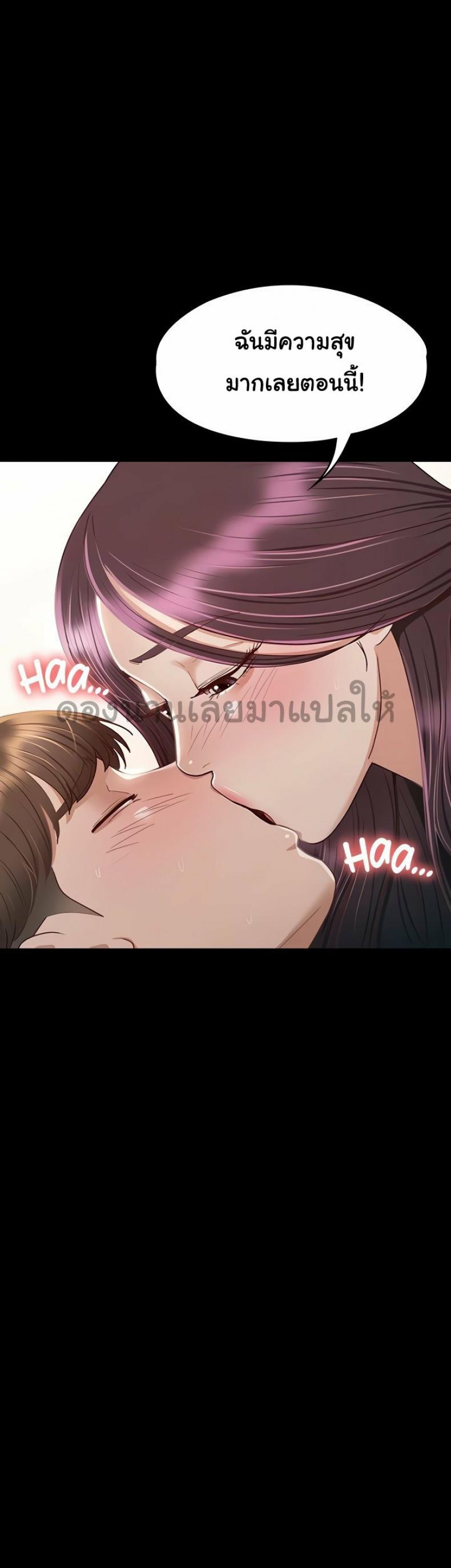 page-46