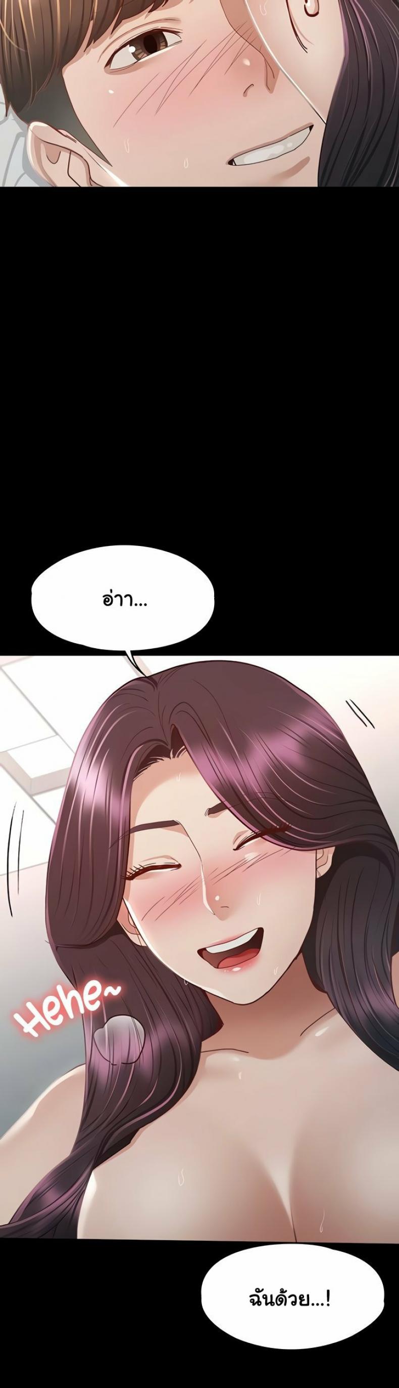 page-54