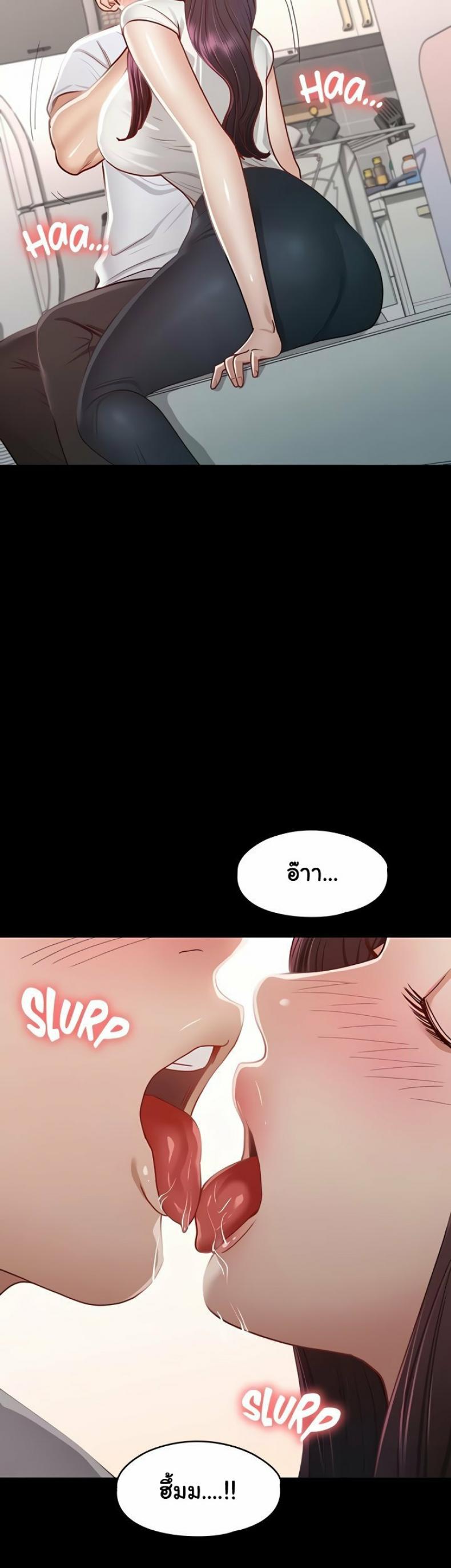 page-27