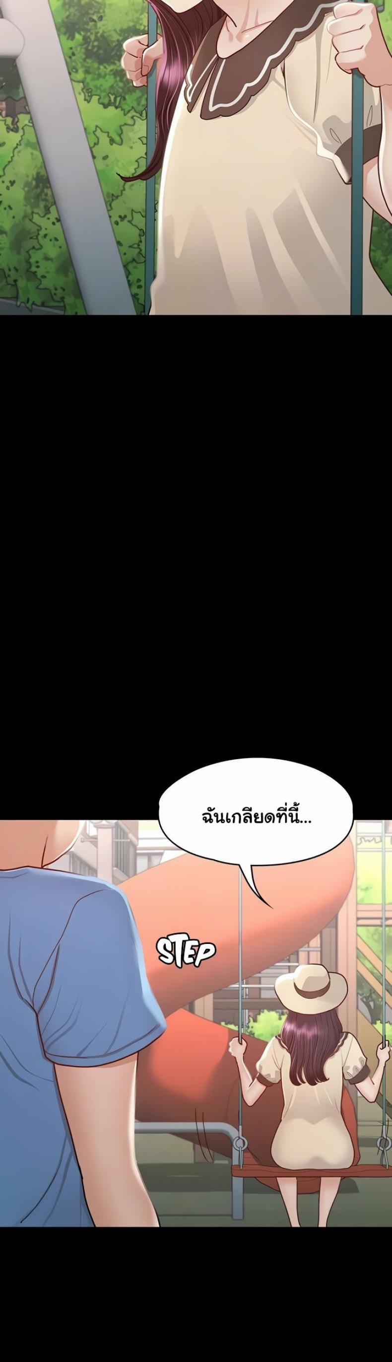 page-16
