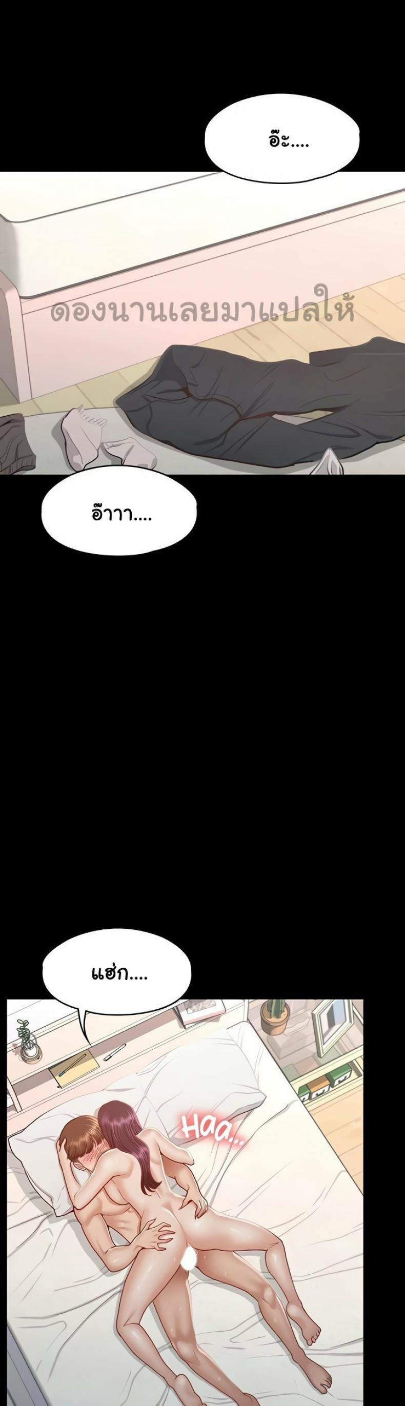 page-51