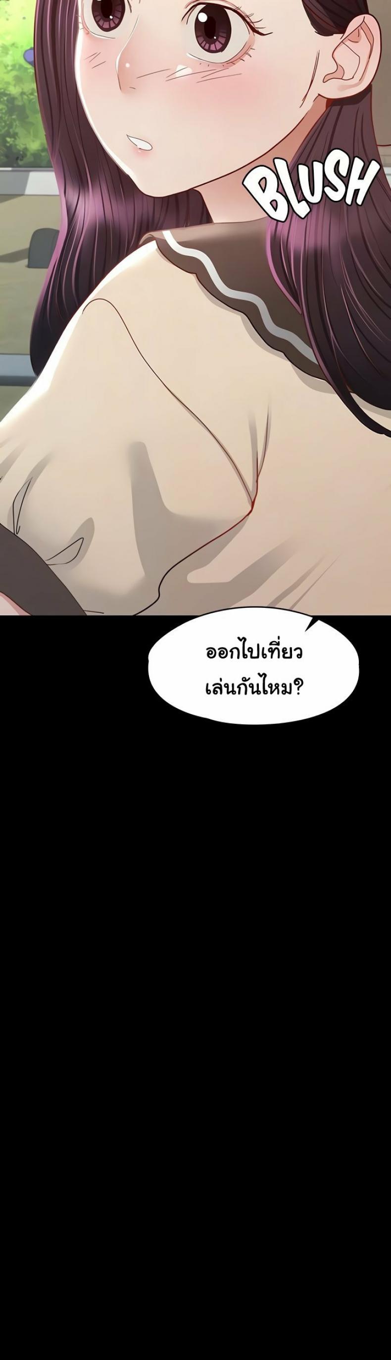 page-20