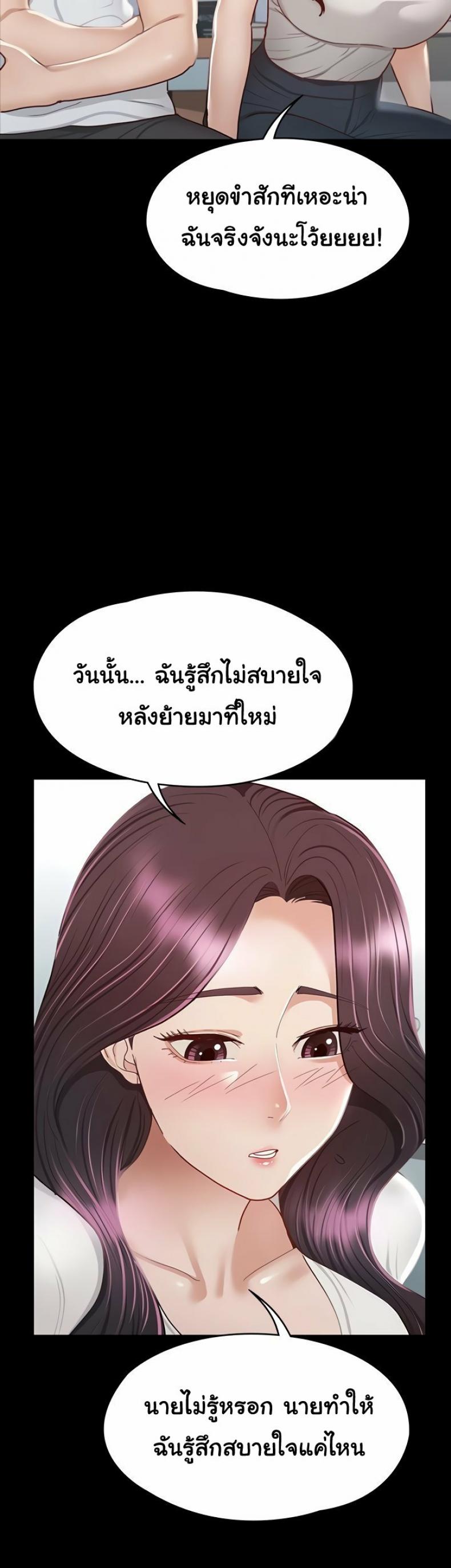page-22