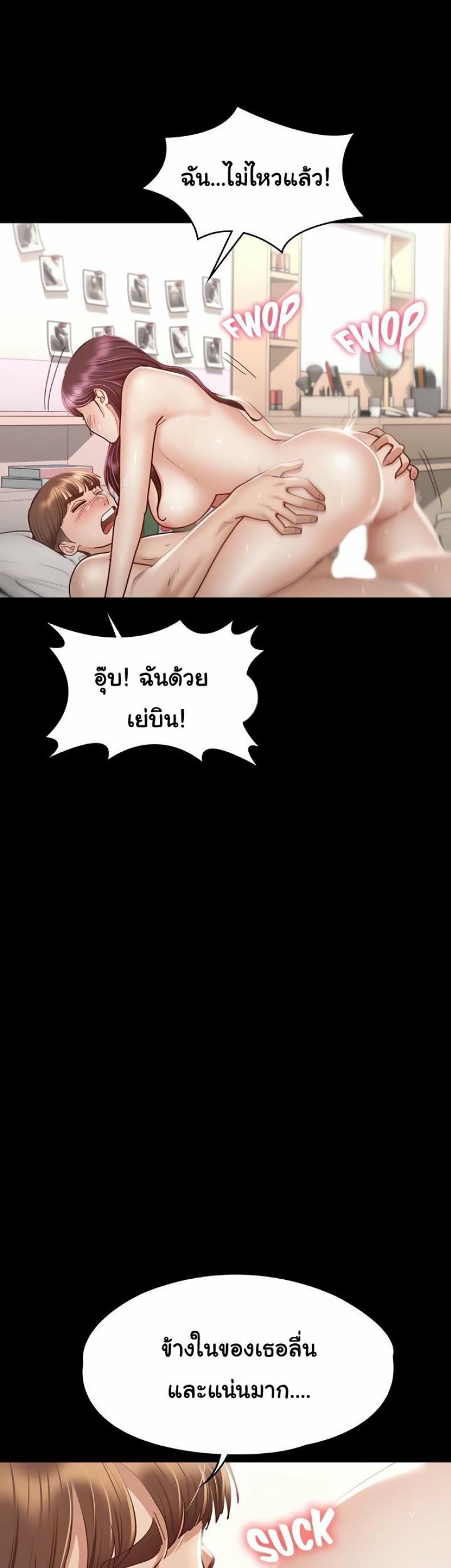 page-43
