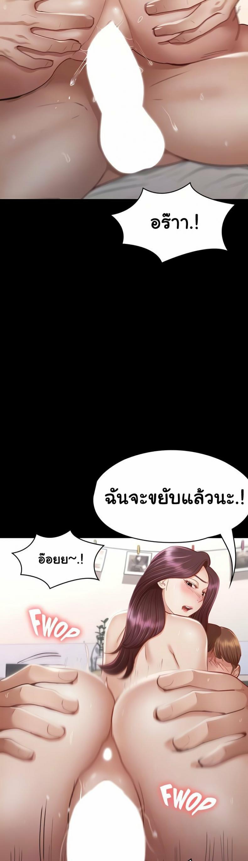 page-39