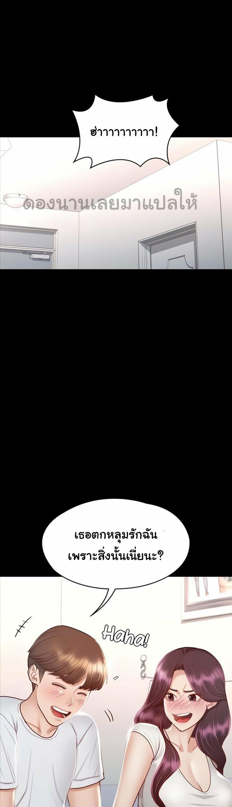 page-21