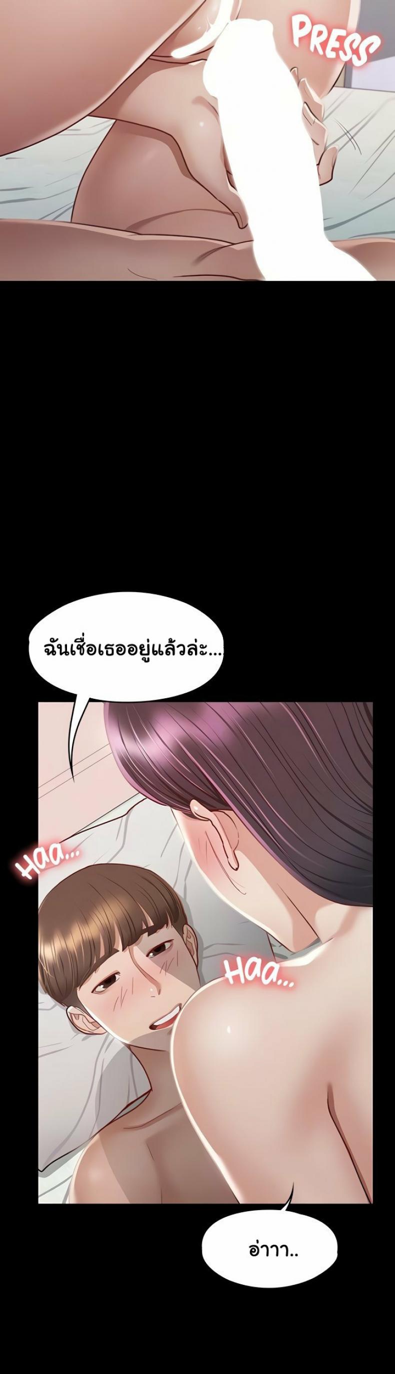 page-33