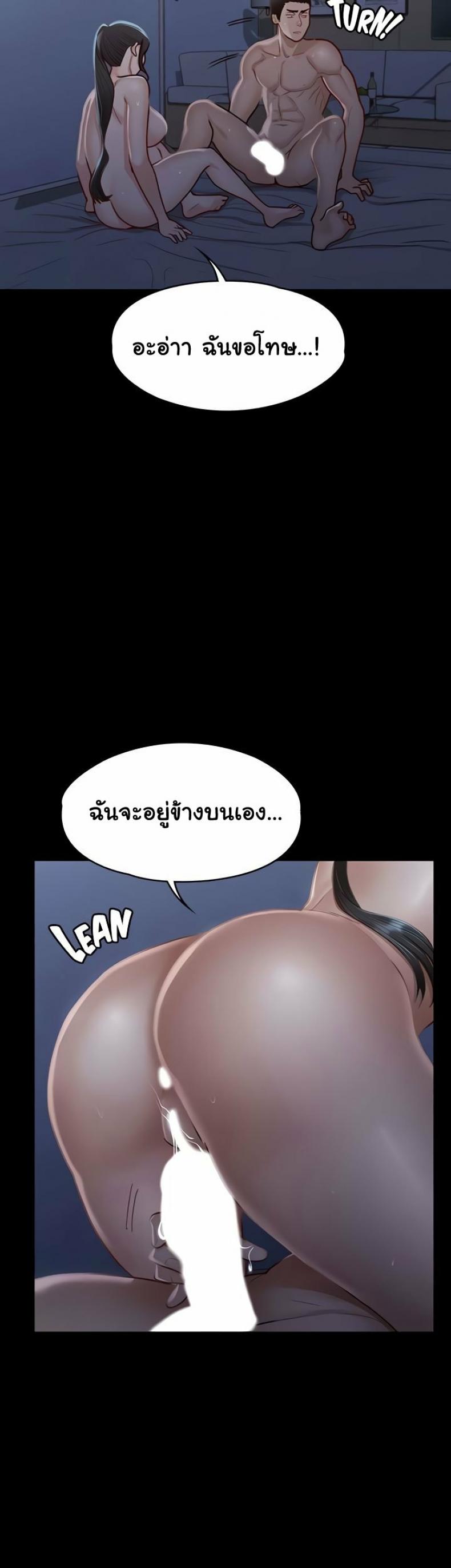 page-26