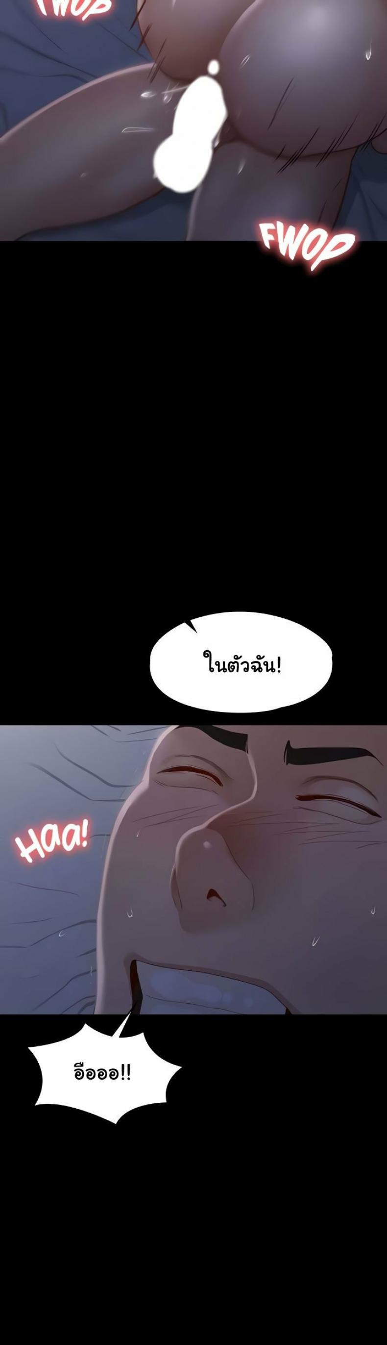 page-35