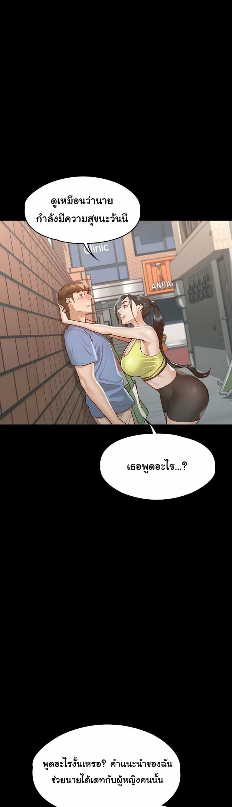 page-46