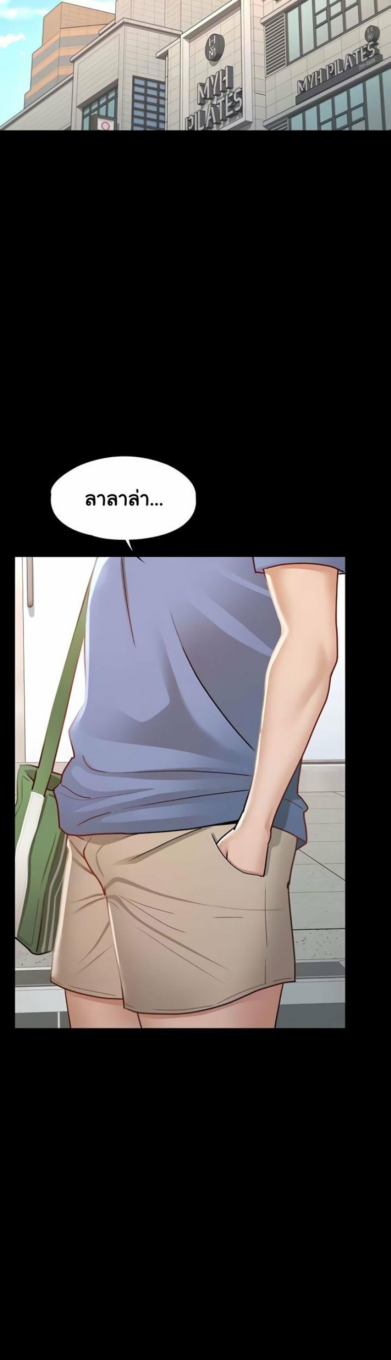 page-38