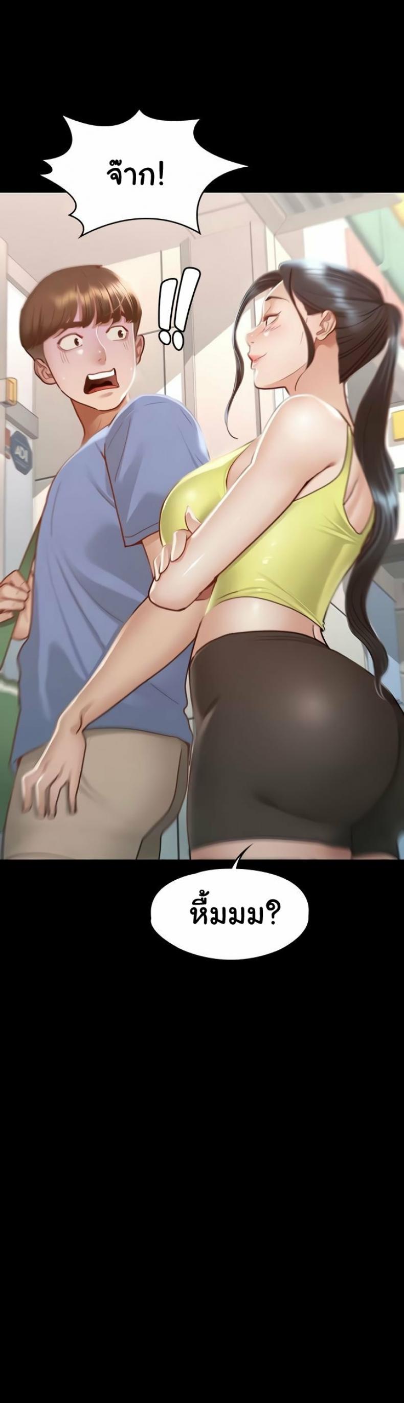 page-41