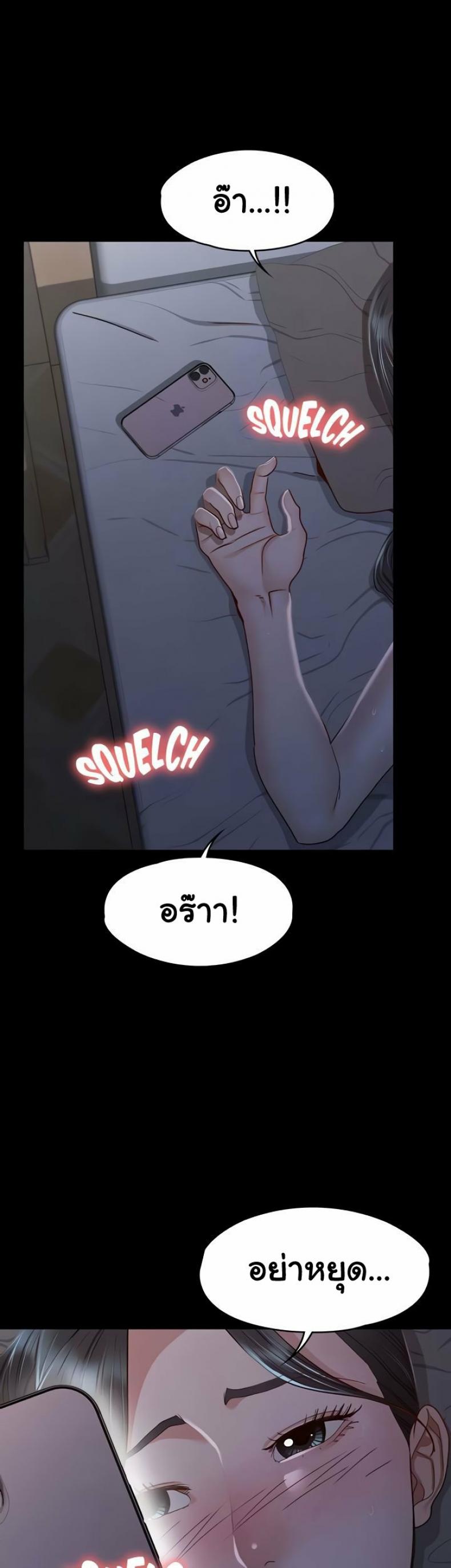 page-19