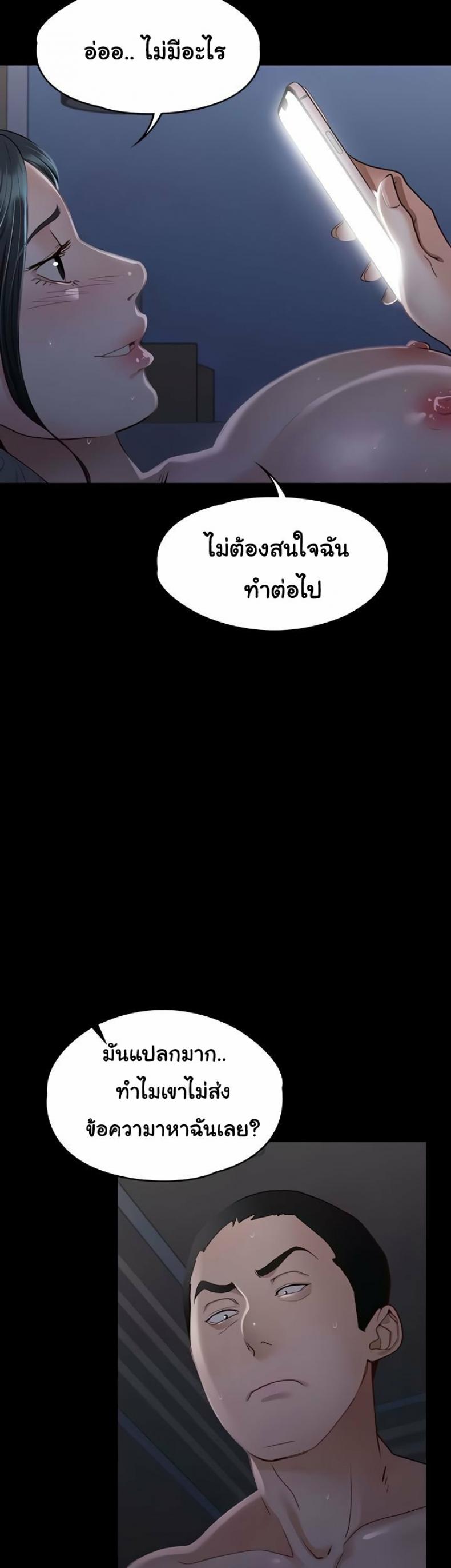 page-22