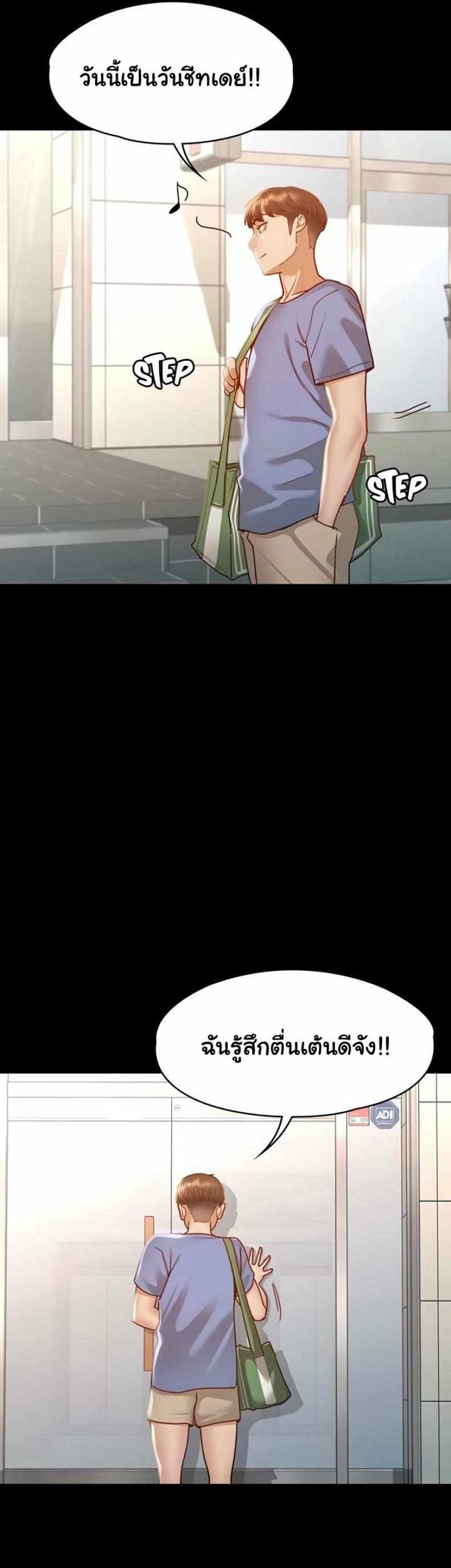 page-39