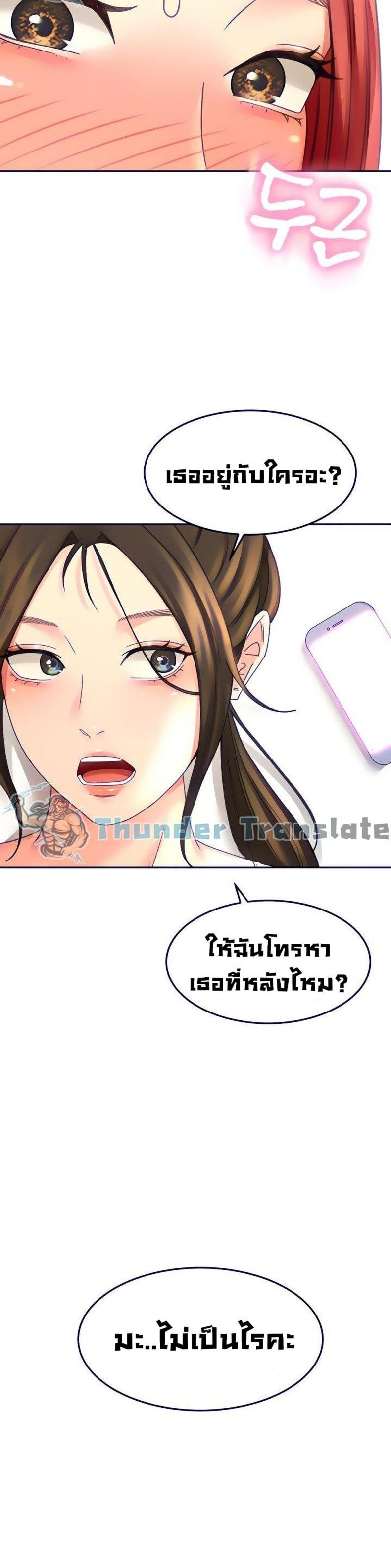 page-35