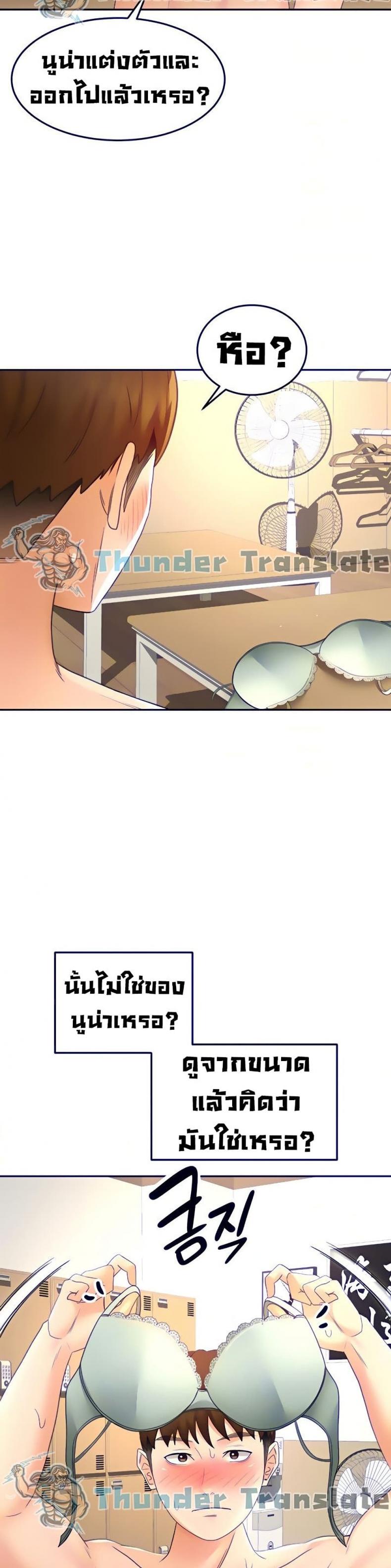 page-11