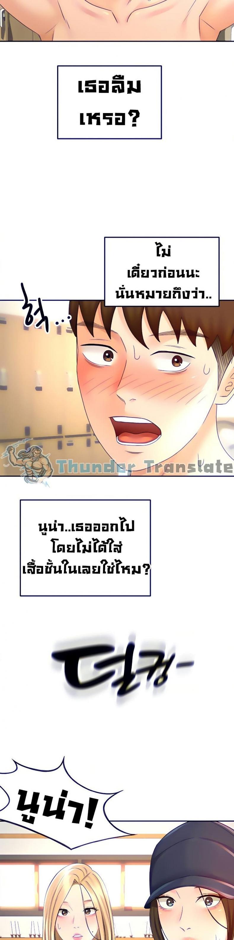 page-12