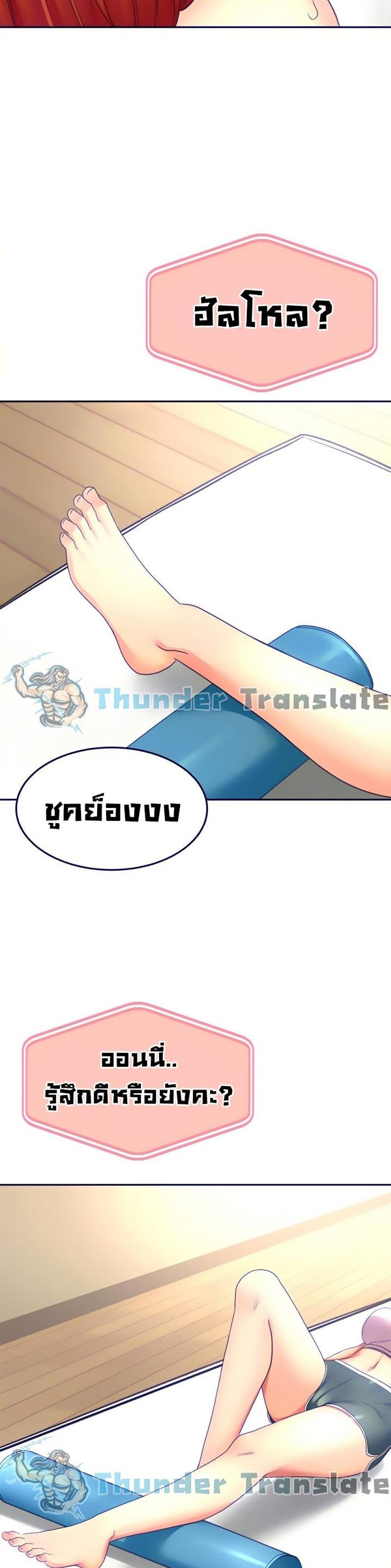 page-31