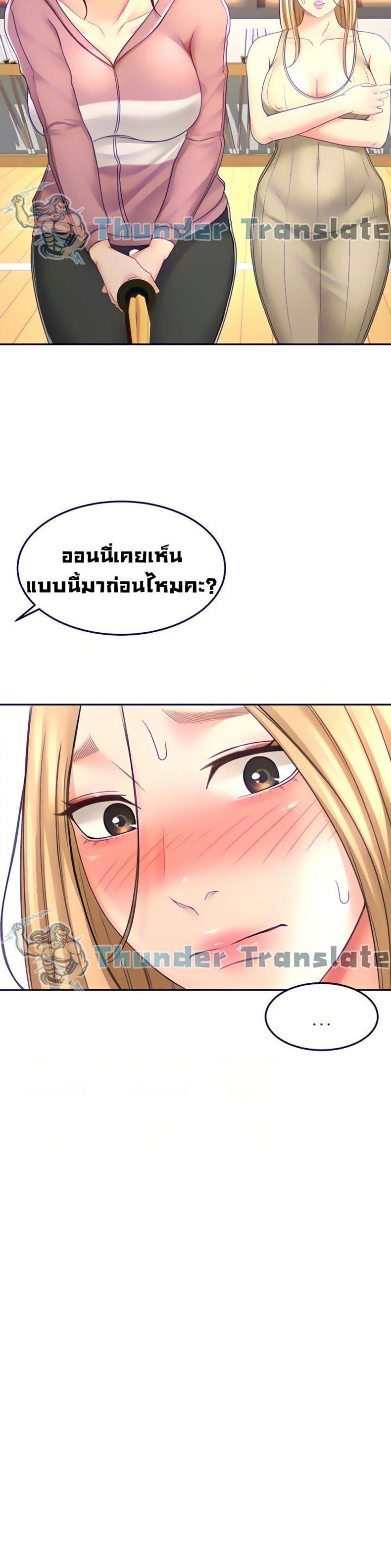 page-17