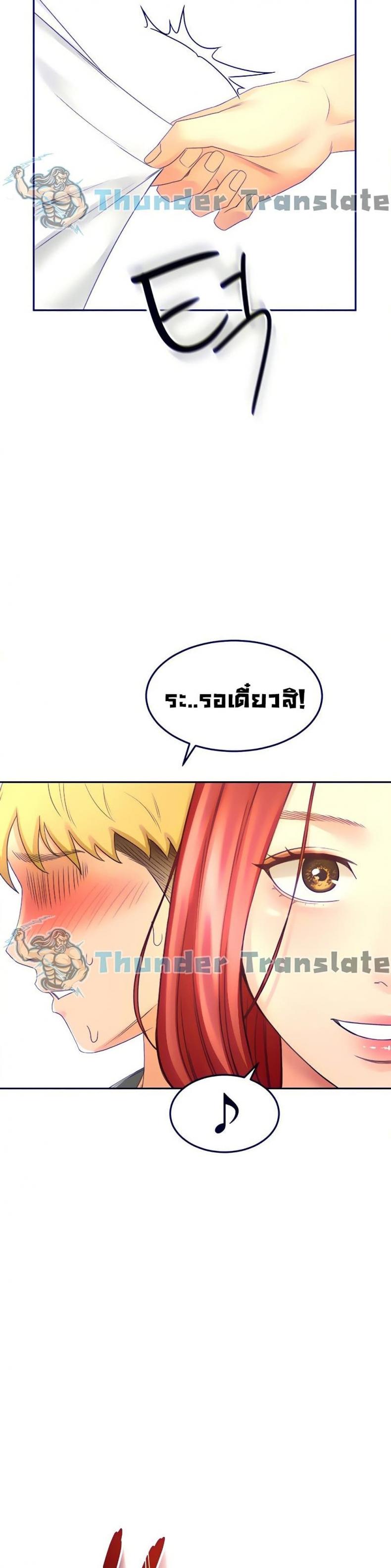 page-25