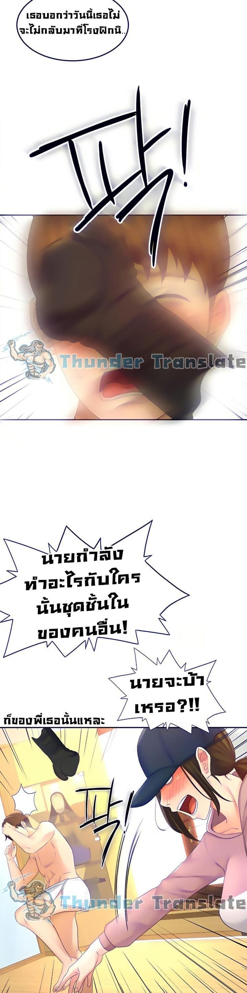 page-15