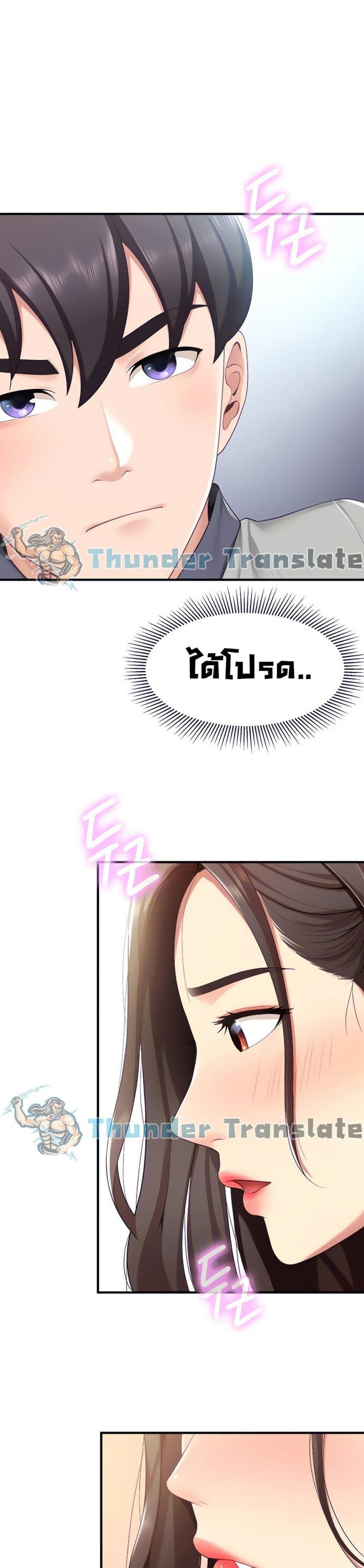page-26