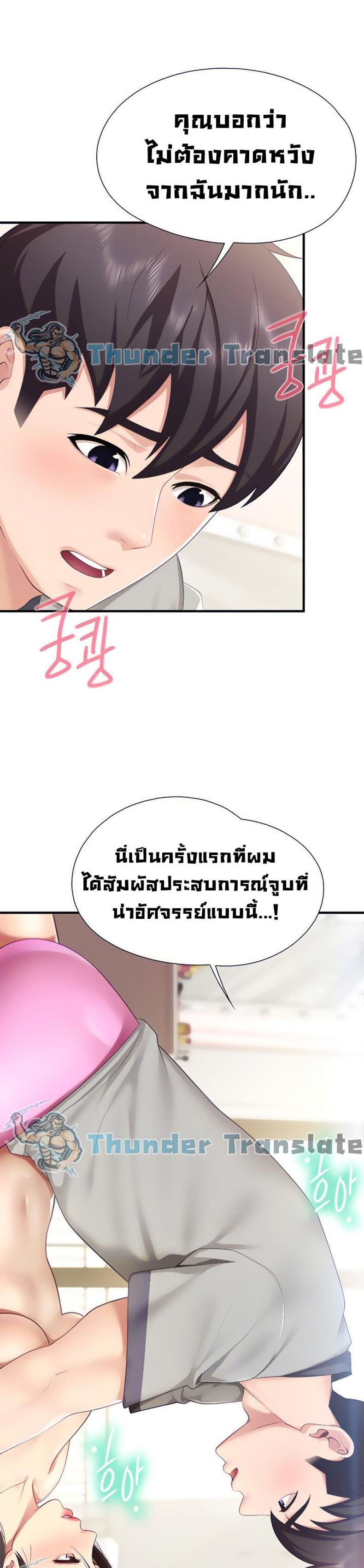 page-35