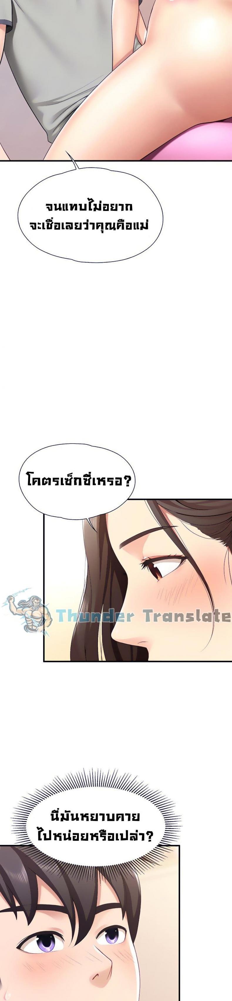 page-18