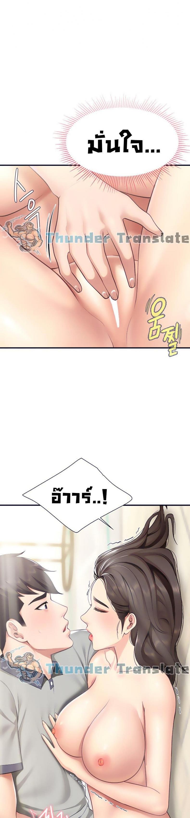 page-37