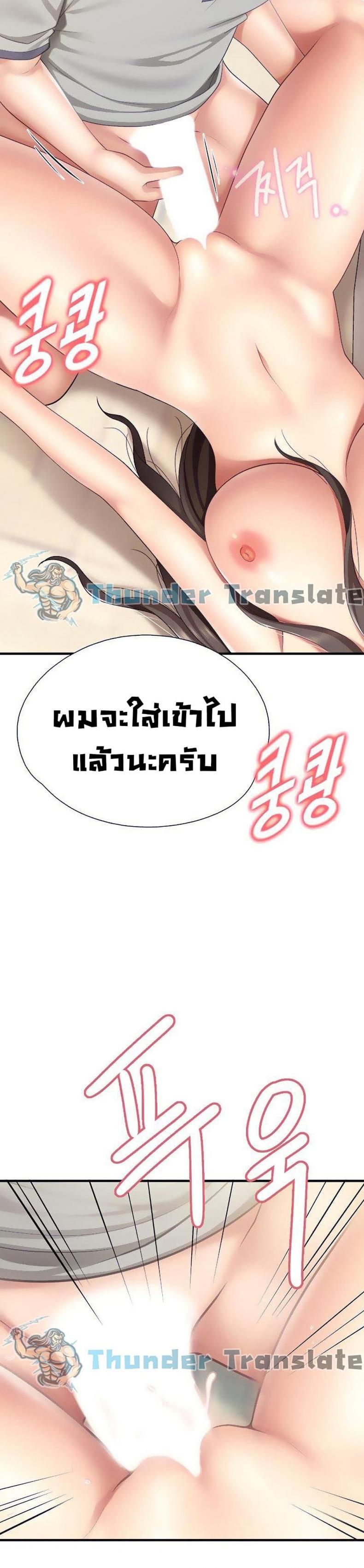 page-40