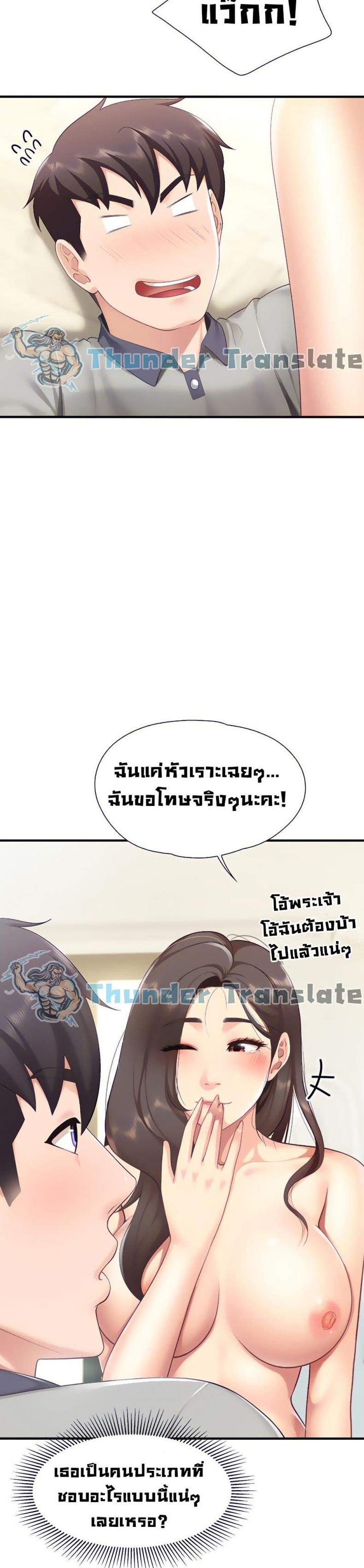 page-22