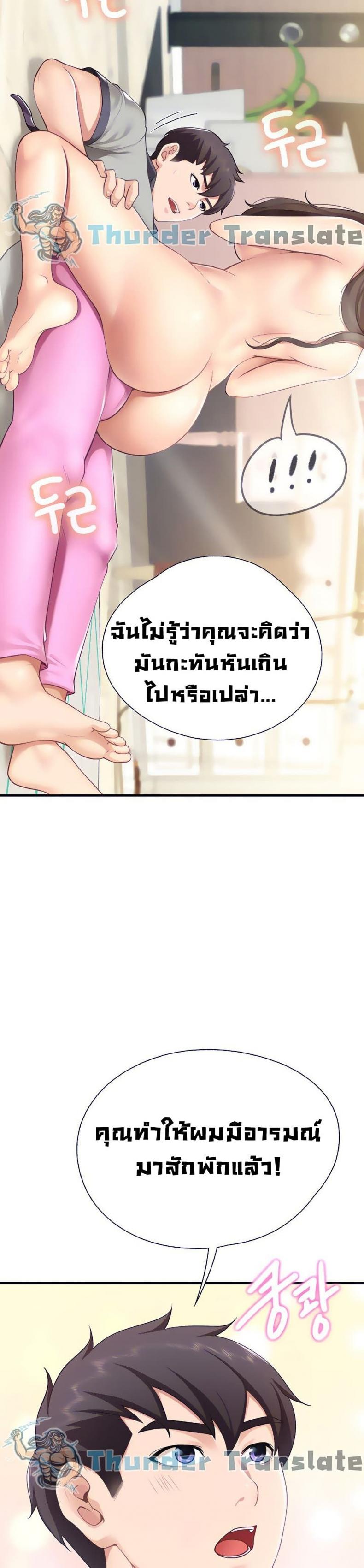 page-15