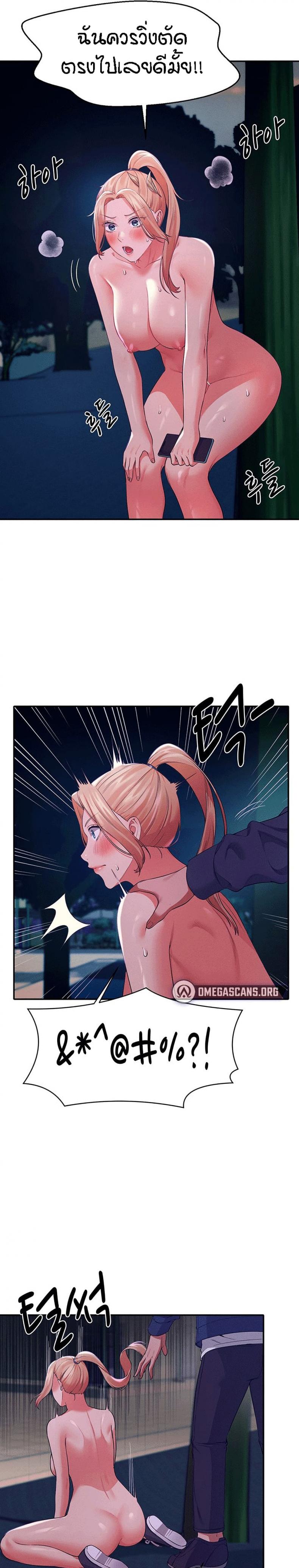 page-20