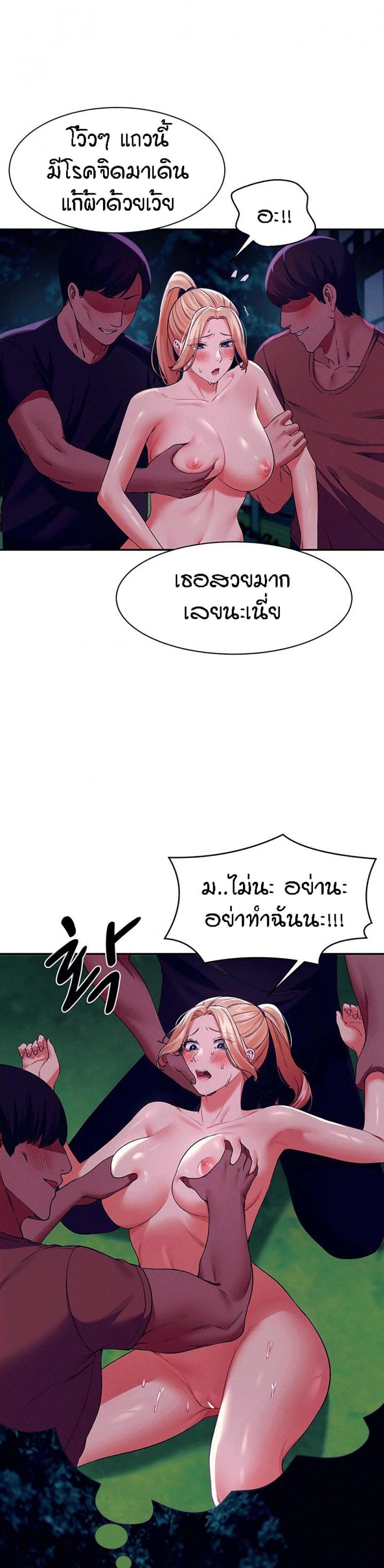 page-17