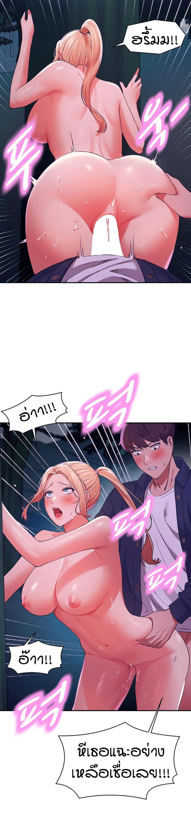 page-28