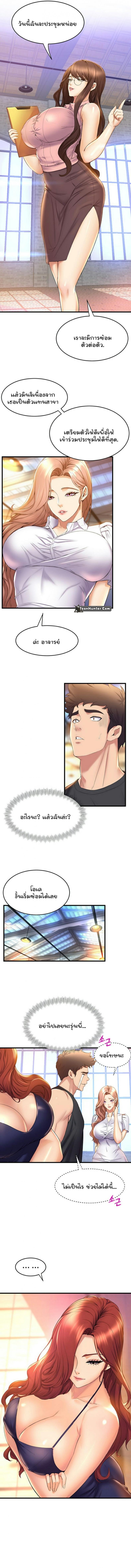 page-11