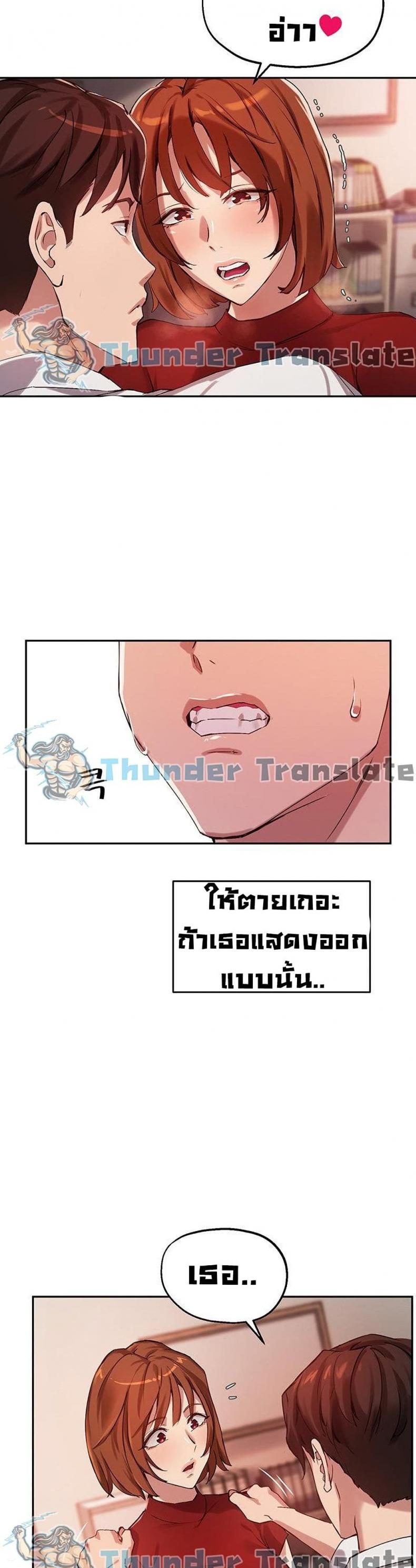 page-27
