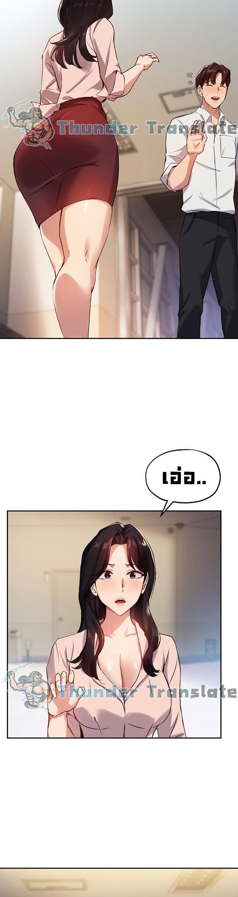 page-12