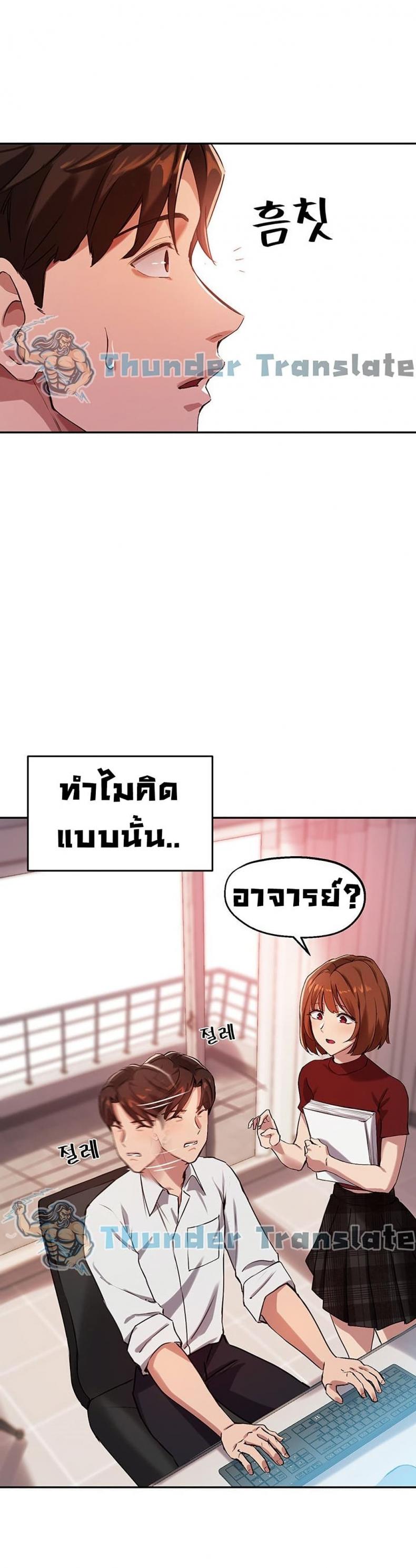 page-16