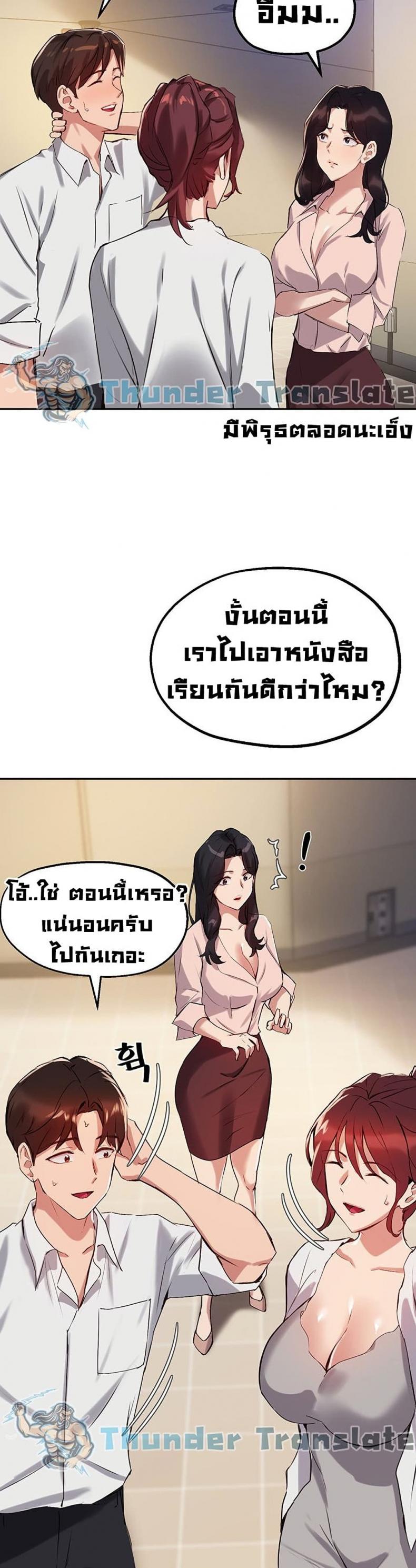 page-10
