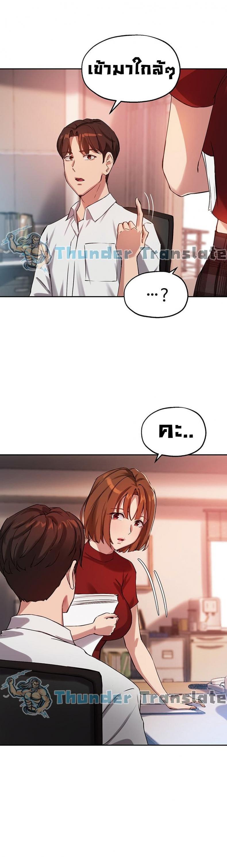 page-19