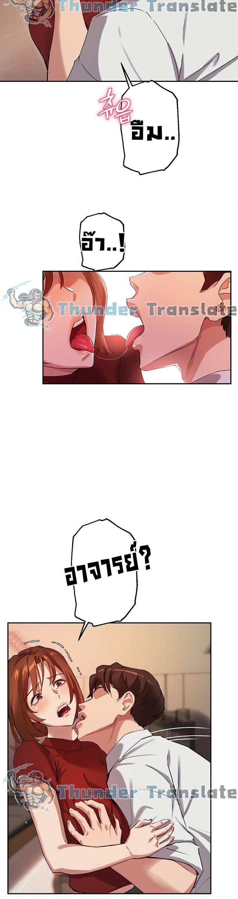 page-21