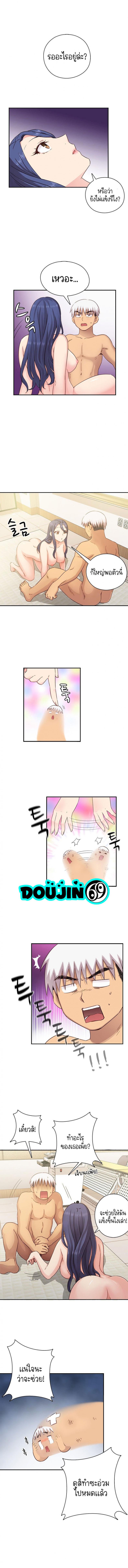 page-2