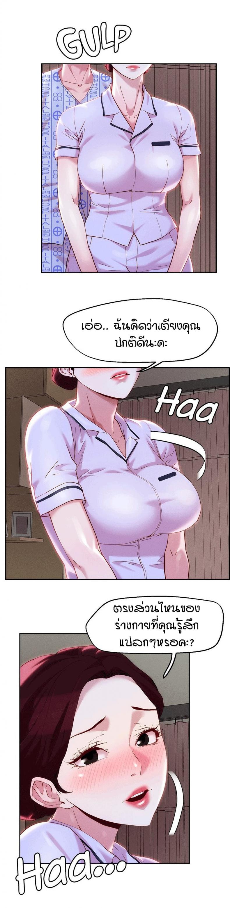 page-4